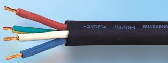 塑料绝缘耐火型控制电缆