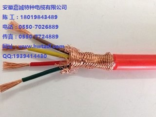 YGGRP KGGRP硅橡胶屏蔽电缆