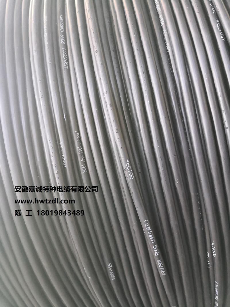 0.6KV/lKV˵վ1EK3±ȼ