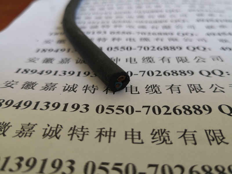 NH-KVVR/NH-KVV/NH-KVV