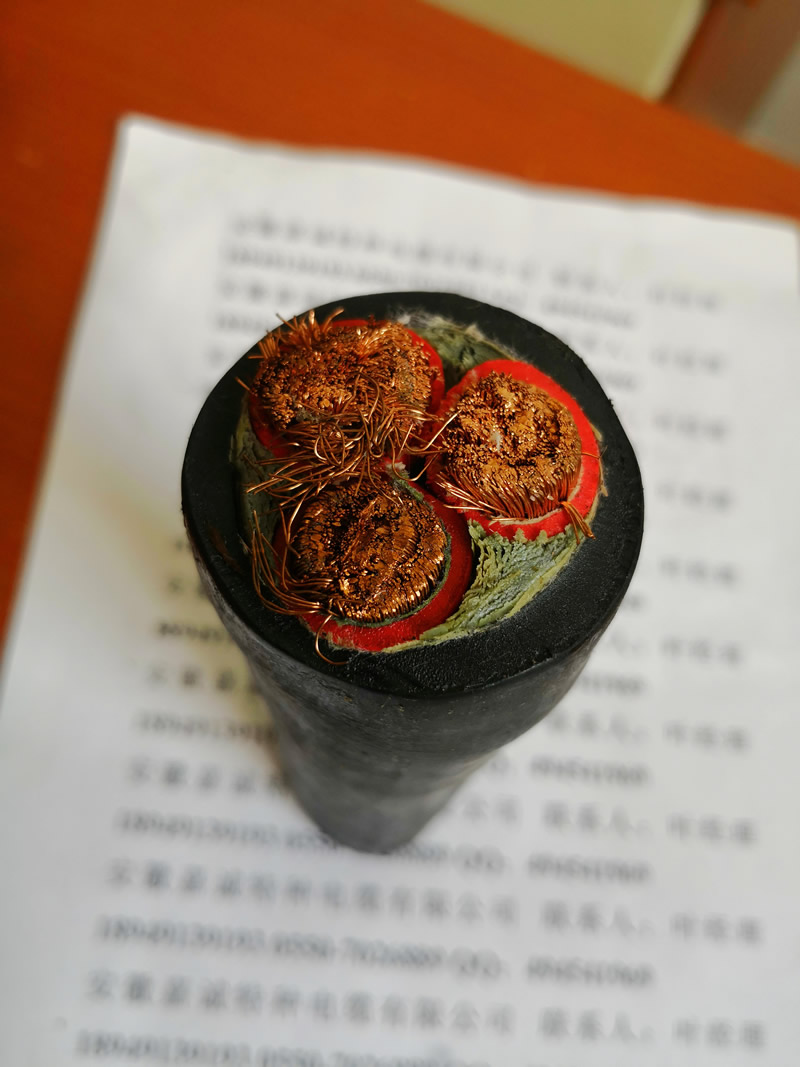 MHYV,MHJYV��ȼ���õ���